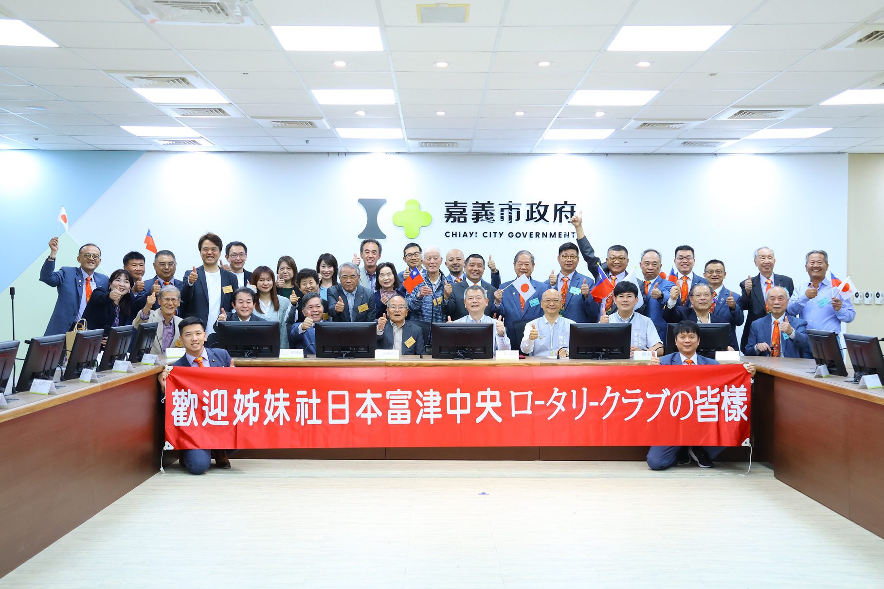 日本富津市中央扶輪社拜會嘉市府　文化旅遊交流的新里程碑