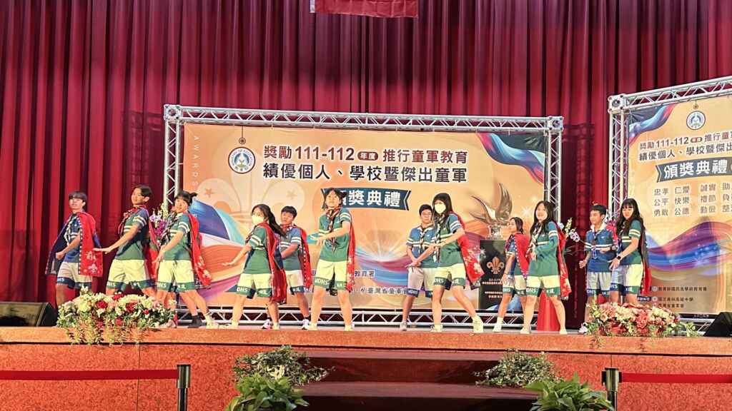 ▲全國童軍績優表揚典禮節目表演。(記者林明佑翻攝)