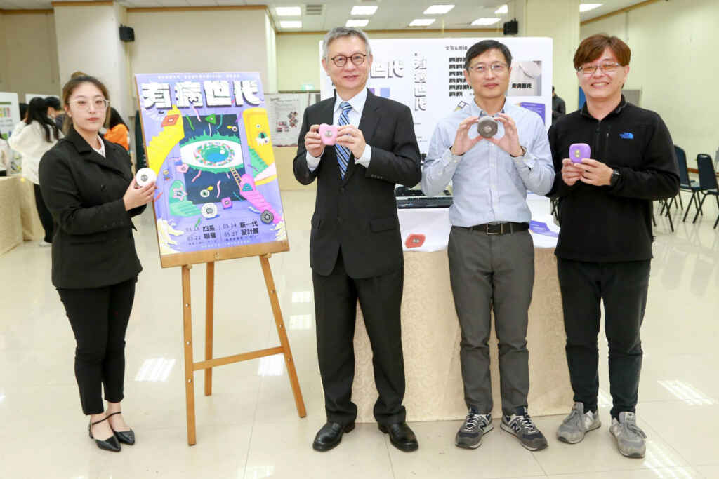 ▲僑光科技大學夢想、創意和努力交織在一起的「織夢」設計聯展。(僑光科技大學提供)