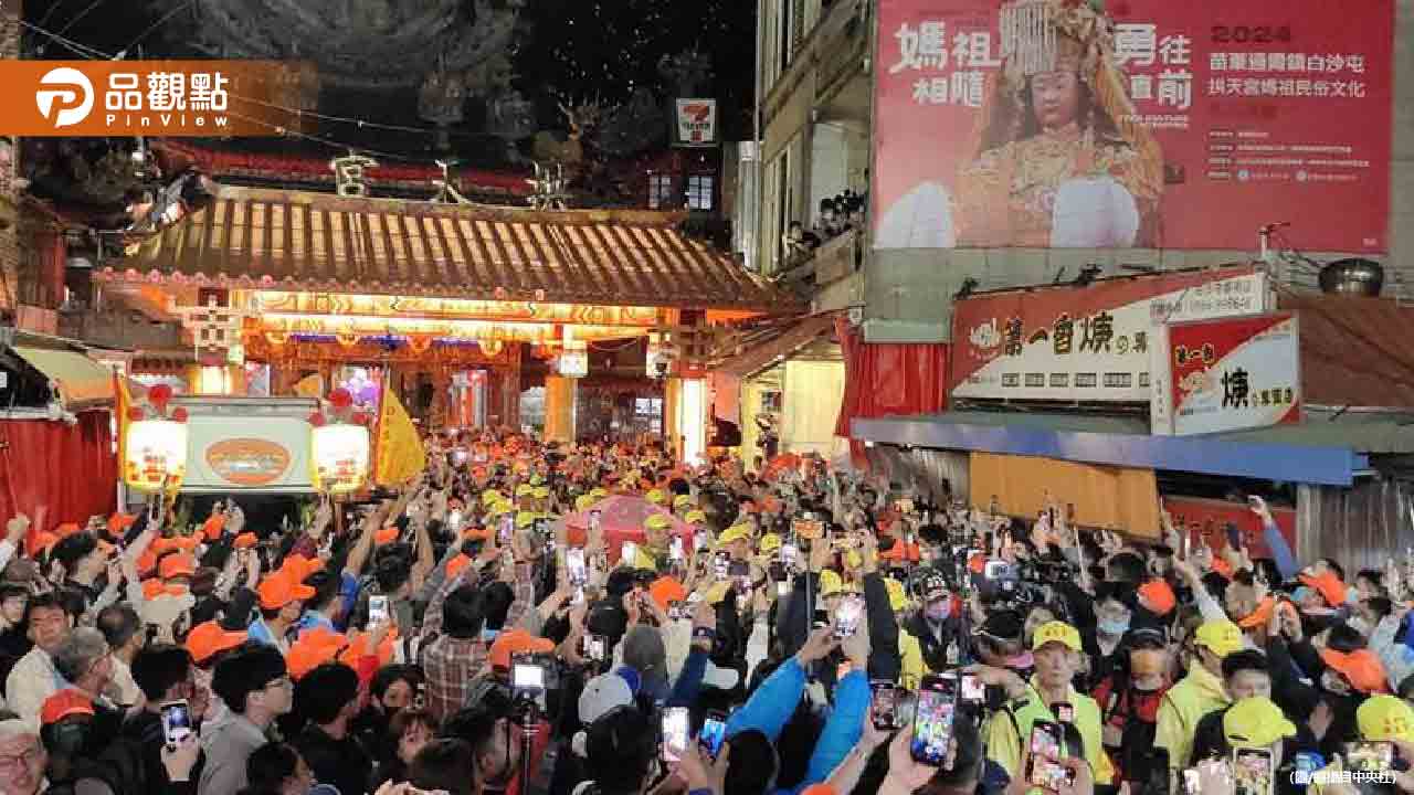 白沙屯媽祖進香之旅:一場信仰的超馬挑戰與文化資產的輝煌展現