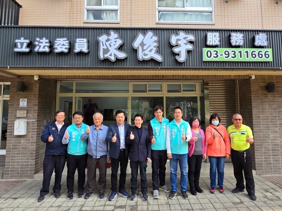 陳俊宇地方服務處開張 宣示推動宜蘭國家風景區管理處 221