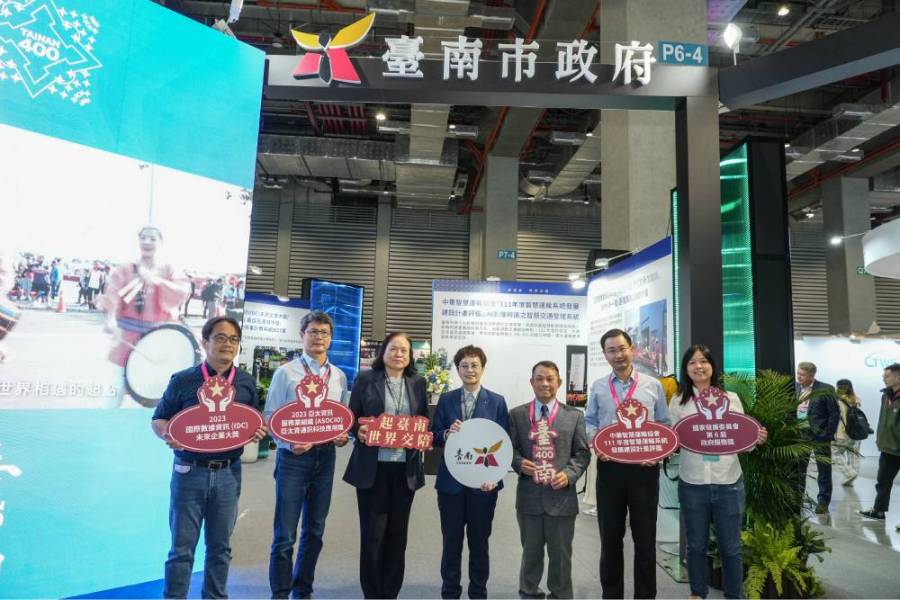 文化古都蛻變科技新都 台南市智慧城市展登場 224 文化古都蛻變科技新都 台南市智慧城市展登場 223