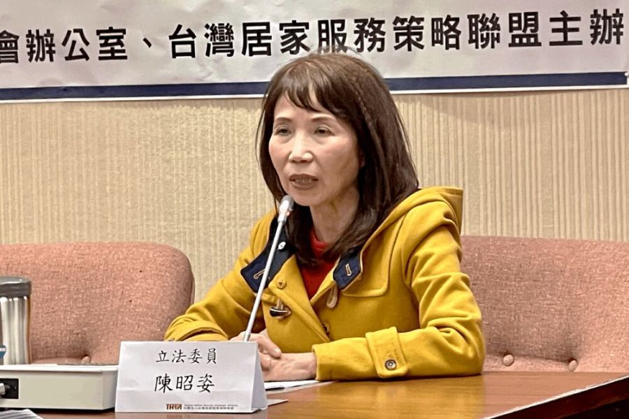 【有影】為居服員發聲!立委聽第一線實務面臨問題 籲找出改革途徑邁向長照3.0 206 照片來源:CNEWS匯流新聞網記者邱璽臣攝