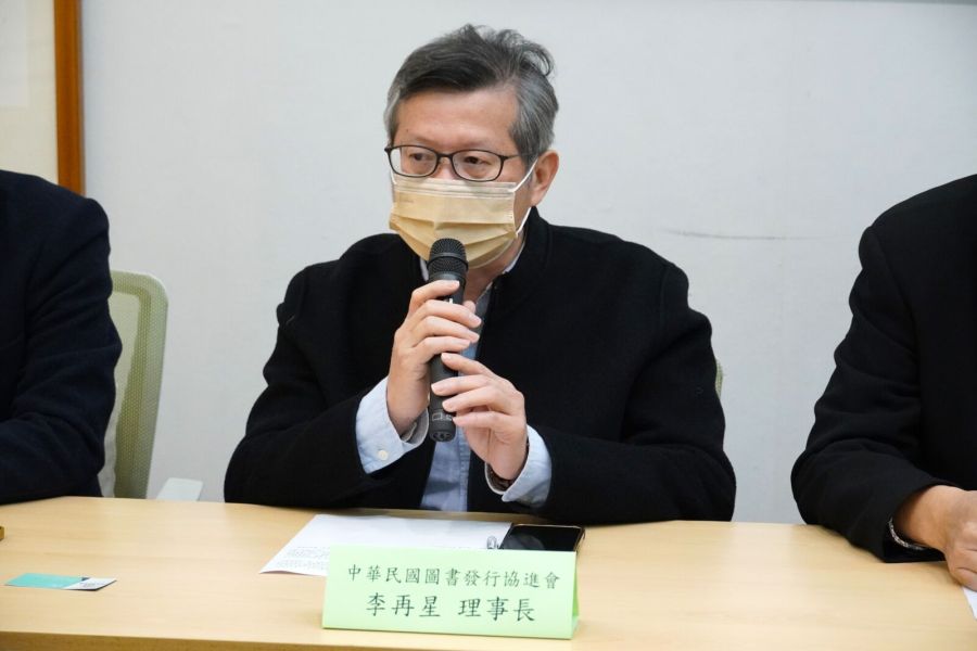 【出版慘業2-1】6成業者營運績效續衰退 集體站出來盼調降、免徵稅收 210 【出版慘業2-1】6成業者營運績效續衰退 集體站出來盼調降、免徵稅收 209