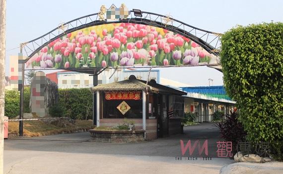 斗南某汽旅發現凌虐致死男屍 涉案兩疑犯自首檢方指揮偵辦