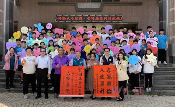 東石高中繁星錄取率逾91% 續創成績高峰閃耀樸城