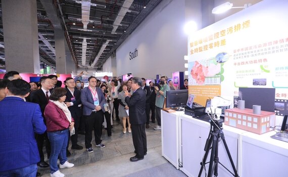 台中智慧城市成果展 雙軸轉型打造宜居便利台中
