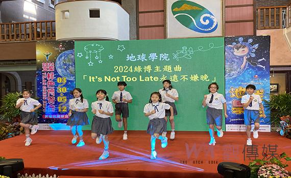 (有影片)2024宜蘭綠博主題曲孩童視角看世界 謝文德創作It’s not too late永遠不嫌晚