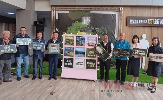 第四屆大埔藝術節23、24日登場 「蒔光」璀璨燈海五感體驗