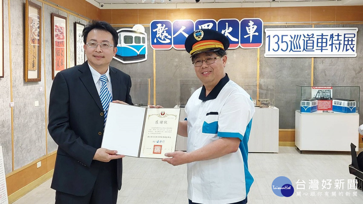 135巡道車化神奇為腐朽 「員家藝廊」舉辦「憨人買火車—135巡道車特展」