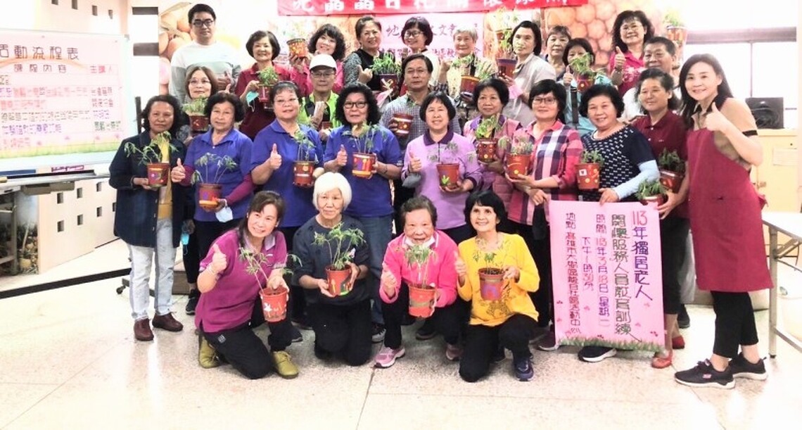 長青志工「送綠到家」課程  溫暖志工及長輩的心