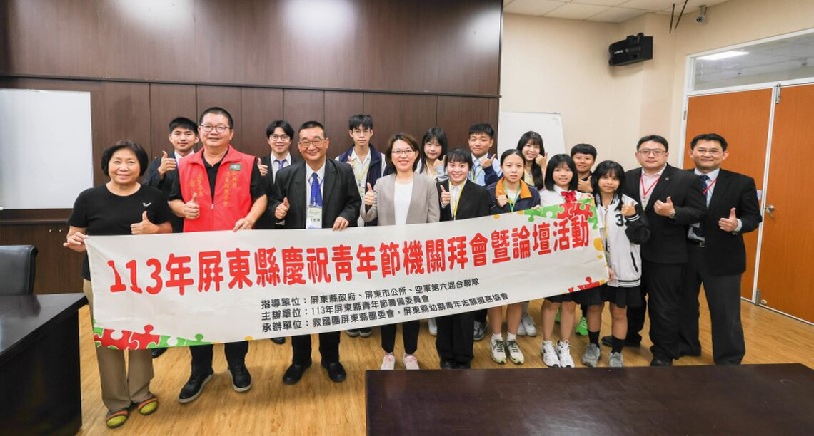 社會優秀青年參訪 周佳琪市長勉勵最好的年華做最有意義的事