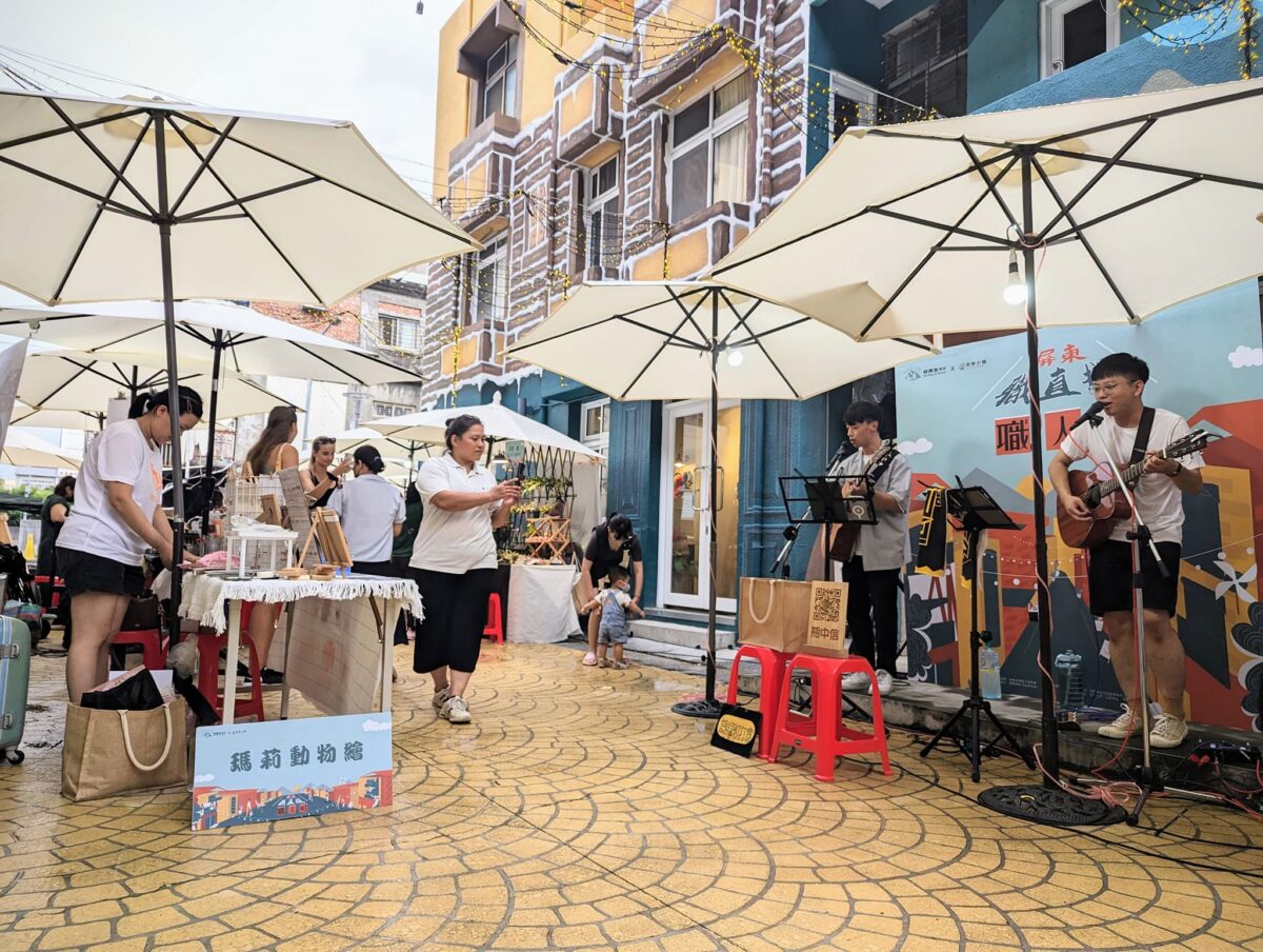 ▲本周末縣府將在職人町舉辦國際茶文化美食祭(記者 黃婉柔 翻攝)