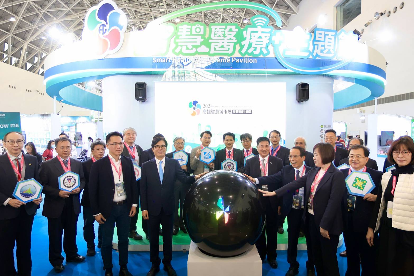 陳其邁出席「2024高雄智慧城市展」　加速淨零轉型因應極端氣候挑戰