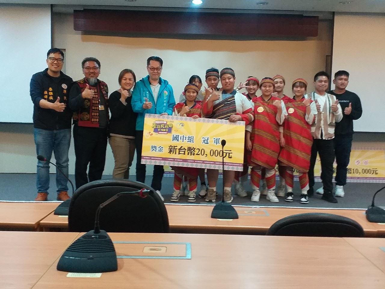 傳承族語不缺席　竹縣原住民族語單詞競賽　在敏實科技大學登場