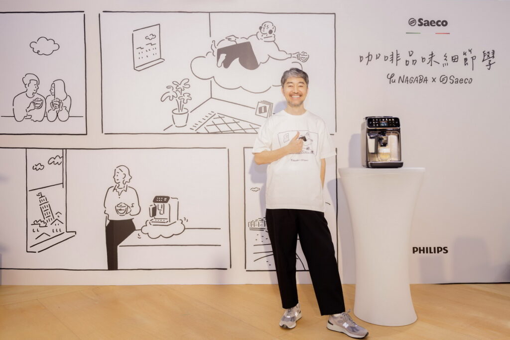 睽違九年來台跨界合作!日本藝術家長場雄x飛利浦期間限定選物店