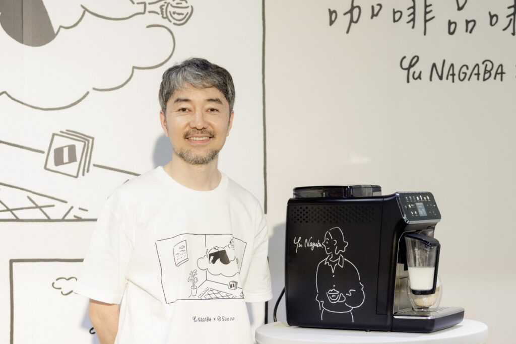 以極簡黑白線條進行繪製的藝術家Yu Nagaba 長場雄,不僅首次和咖啡機跨界聯名,更是睽違九年來台現身公開活動!