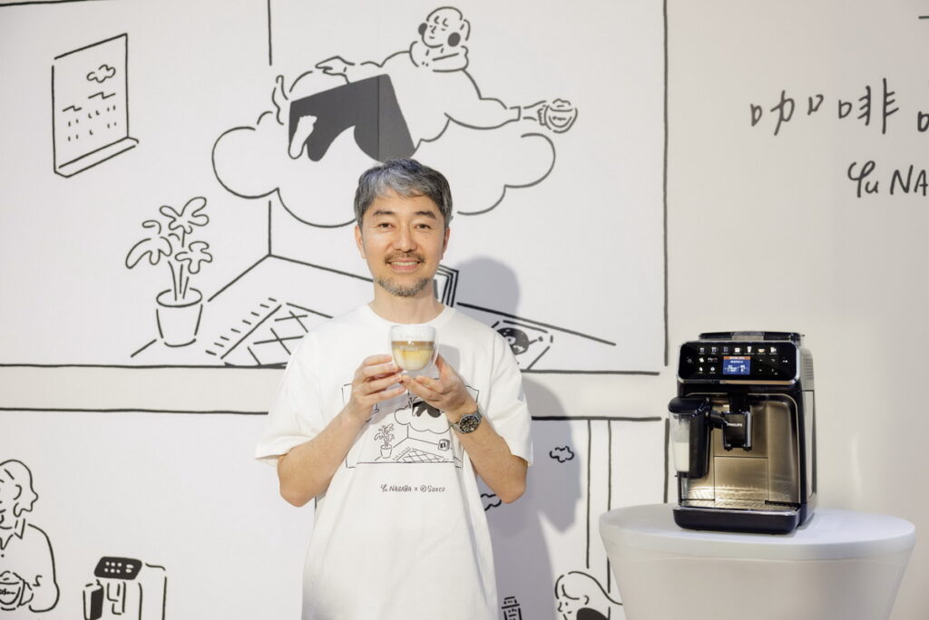 日本藝術家長場雄x飛利浦期間限定選物店,攜手打造咖啡品味細節學