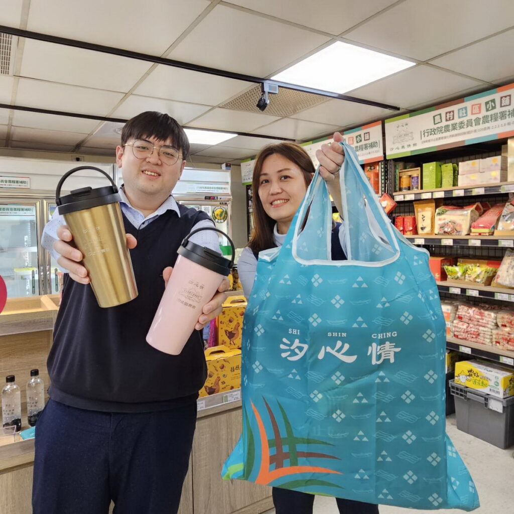 遠雄廣場舉辦「好汐上場 小農進城記」限定市集,於汐止區農會攤位,單筆消費滿額