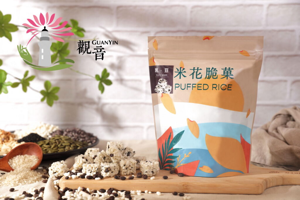 【觀音區農會】米香脆菓,黃金麥芽包覆稻米口感 超酥脆不死甜。