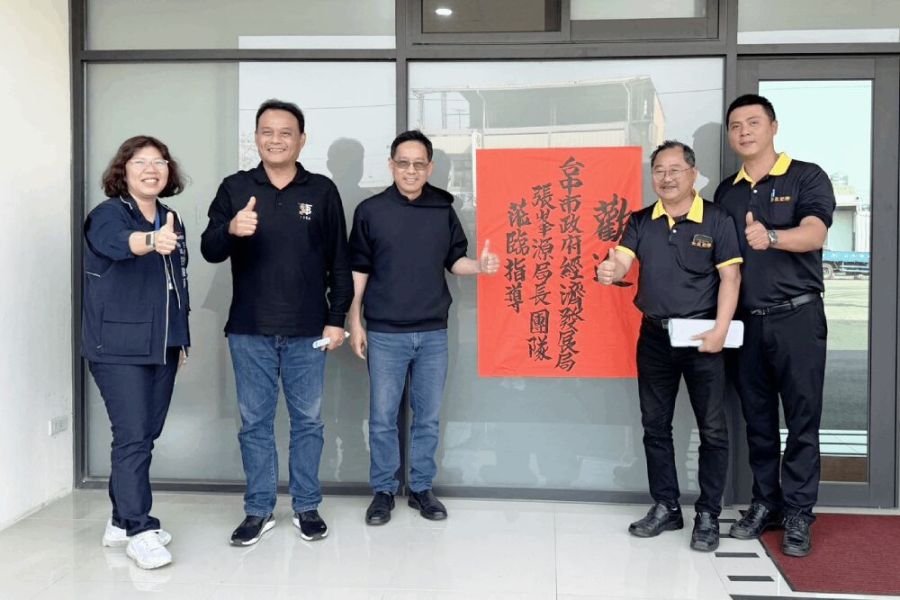照片來源：台中市政府