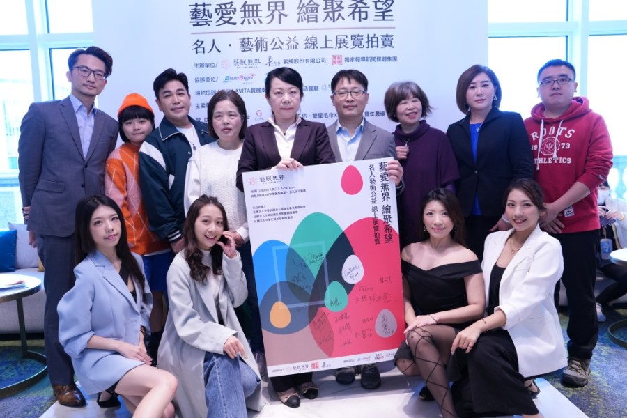 「藝愛無界 繪聚希望」公益競拍起跑 《獨家報導》張淯盼帶給社福團體溫暖 198 「藝愛無界 繪聚希望」公益競拍起跑 《獨家報導》張淯盼帶給社福團體溫暖 197