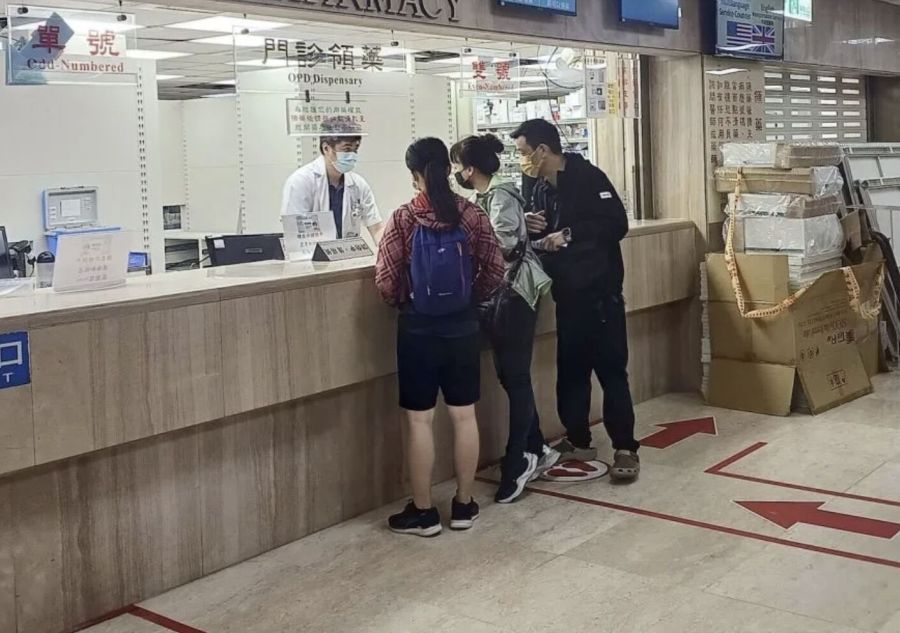 一年多付30億電費受不了! 六大醫團開第一槍要求「凍漲醫院電價」 208 一年多付30億電費受不了! 六大醫團開第一槍要求「凍漲醫院電價」 207