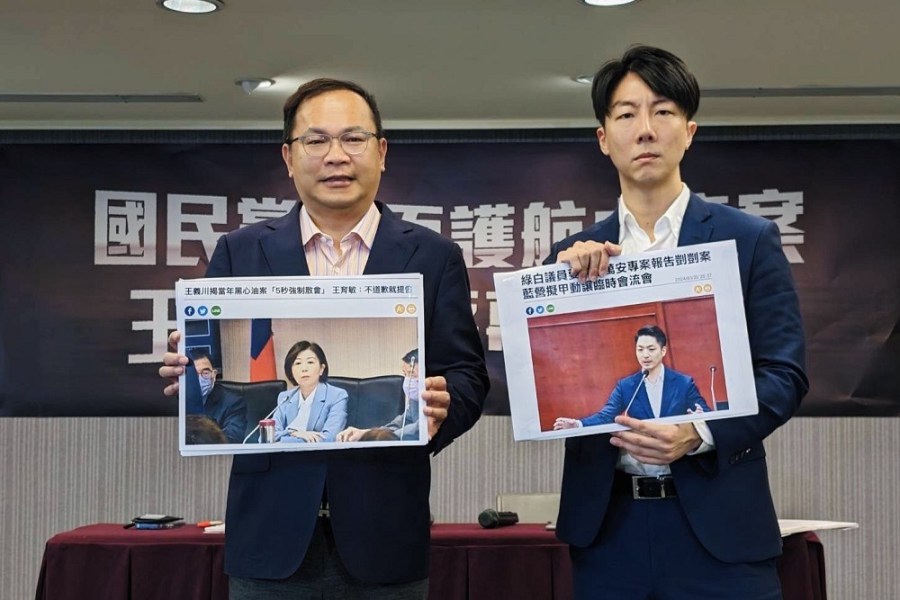 【有影】虐童案藍營擬杯葛北市專案報告 民進黨:誰缺席就公布誰 202 【有影】虐童案藍營擬杯葛北市專案報告 民進黨:誰缺席就公布誰 201