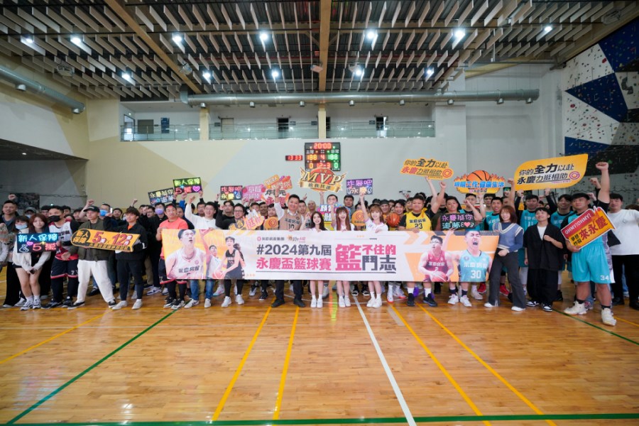 破百人齊跳炸裂舞!草莓、珮含、Dora驚喜應援第九屆永慶盃籃球賽 213 cnews207240321a02