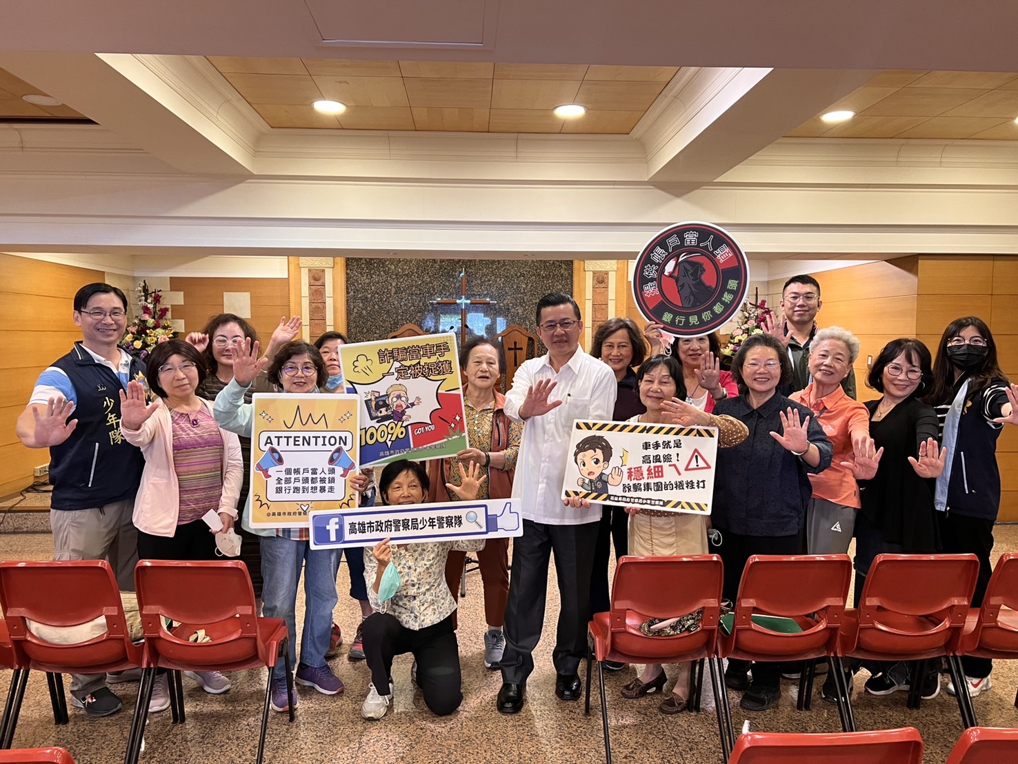 隊長陳仁正特別於113年3月20日起，帶領警宣講團前往「前金教會、三多教會」與會眾們分享防詐福音。〈圖／記者翻攝〉
