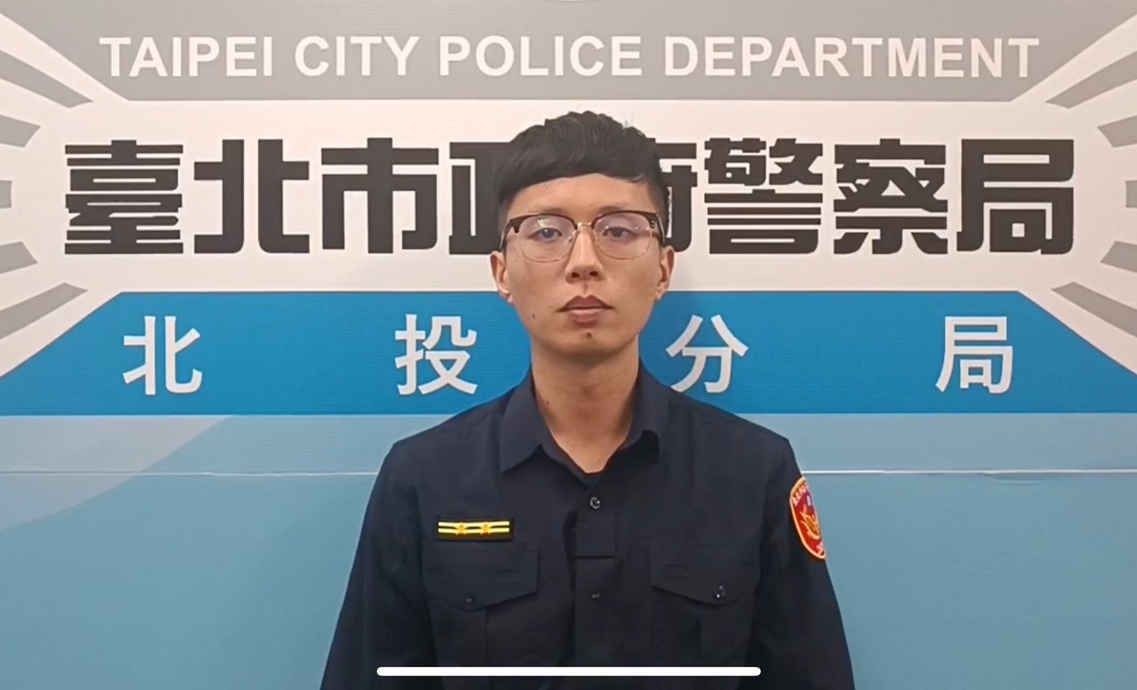 北投分局關渡所所長何彥鋒。(記者薛秀蓮翻攝)