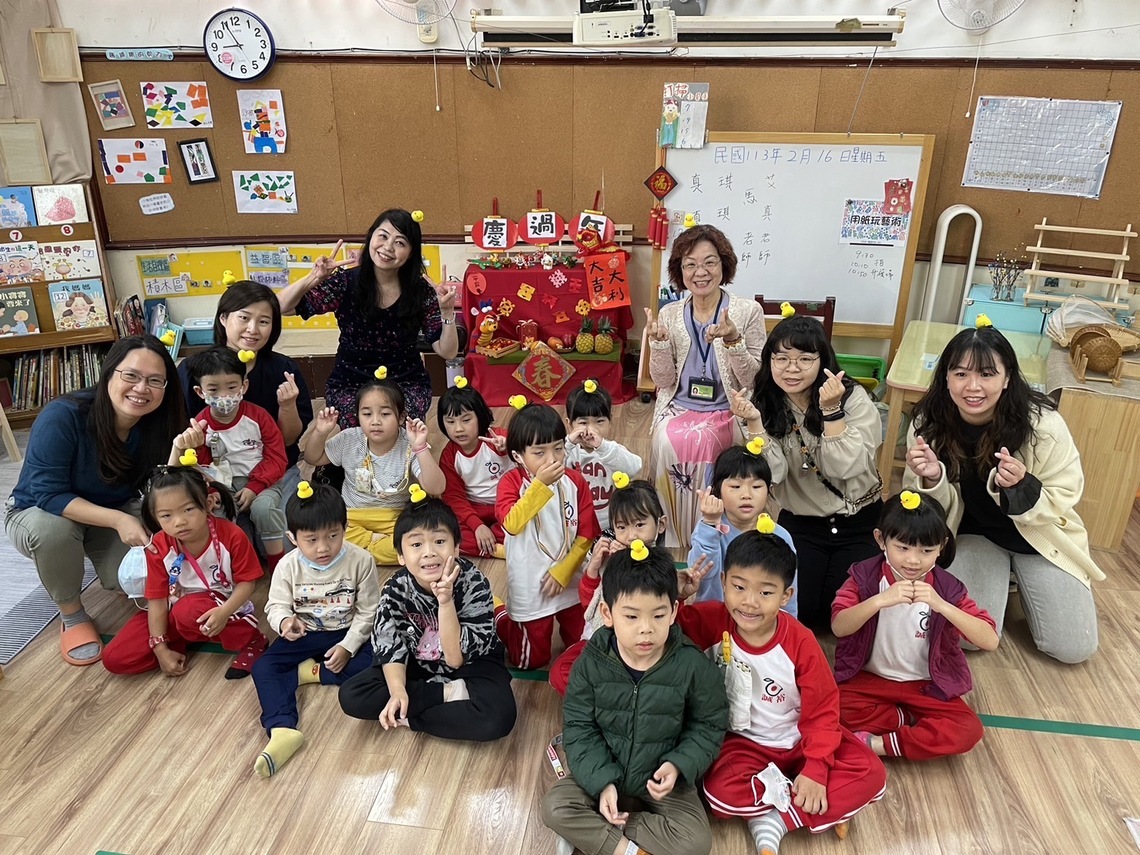 漾新聞|優質教學聞名 裕誠幼兒園招生搶手家長報名要快!