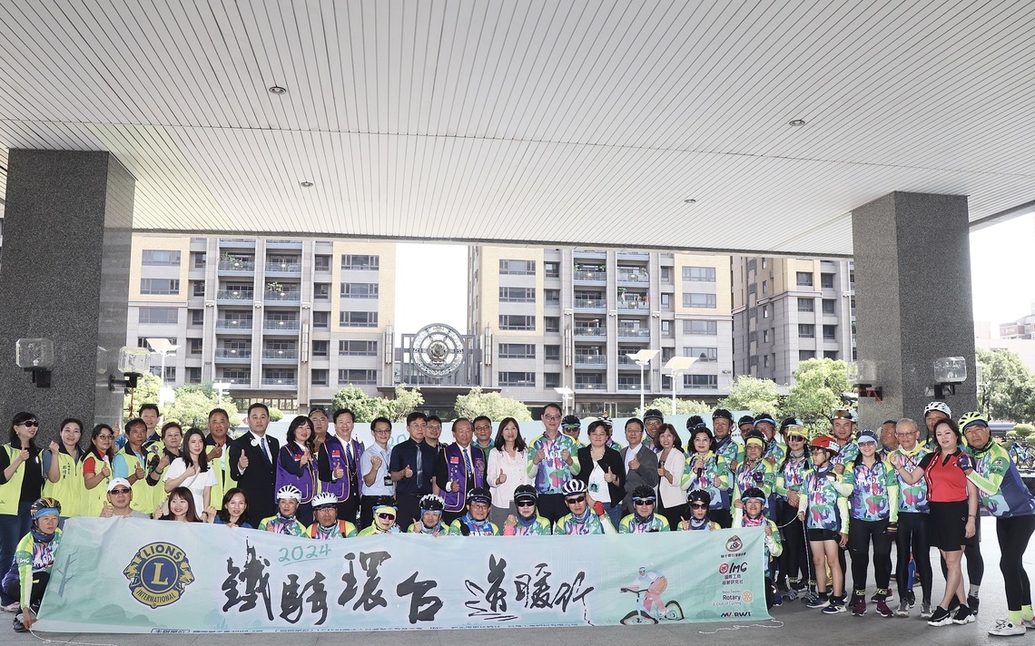 漾新聞|國際獅子會攜手國際工經社鐵騎環台送暖 贈獎學金予高市偏鄉5校50生25萬元