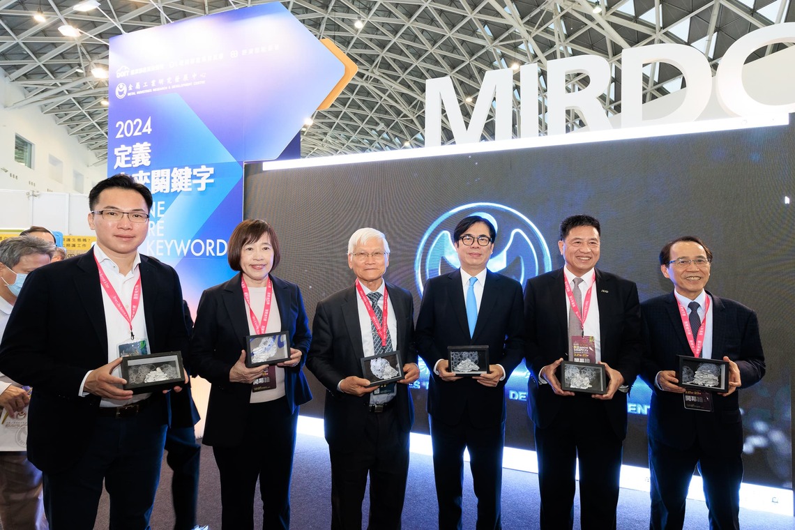 漾新聞|金屬中心2024國際獲獎技術 智慧城市展搶先曝光
