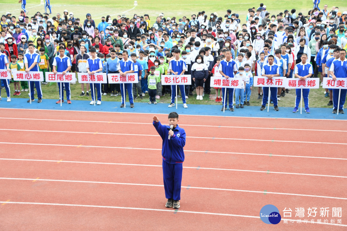 彰化適應體育田徑賽開幕,1,468位選手參賽同場競技,運動員宣誓。圖/記者鄧富珍攝