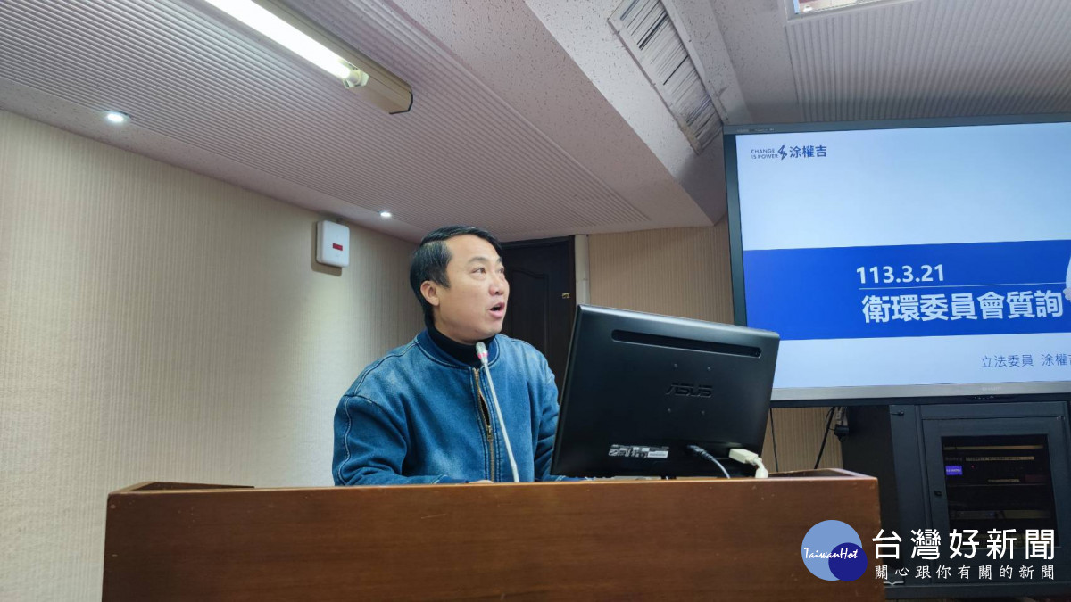 立委涂權吉表示，張善政市長的決定乃民之所向，勇於向「假綠能」說不的態度應該得到肯定。