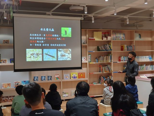 螢火蟲6.jpg