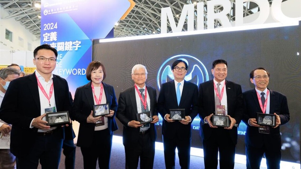 金屬中心2024國際獲獎技術 智慧城市展搶先曝光 大秀定義未來創新關鍵契機