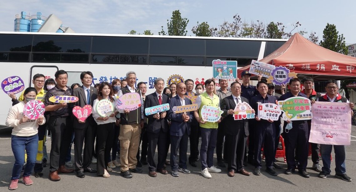 高市新商業會攜手大發產業區服務中心 辦理「超級大發 非常有愛」捐血活動