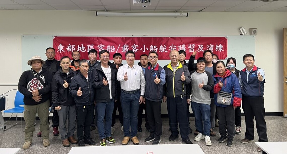航港局與觀光署聯手出擊 東部水域遊憩安全升級