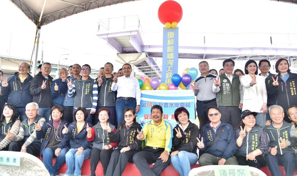 新北第14座跨堤水岸陸橋電梯完工!侯友宜盼打造友善河濱通行環境