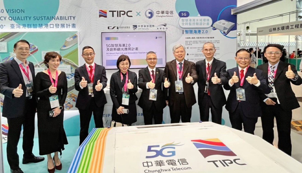 ▲ 「2024高雄智慧城市展」,臺灣港務公司打造「智慧港口願景館」分享(港務公司提供)