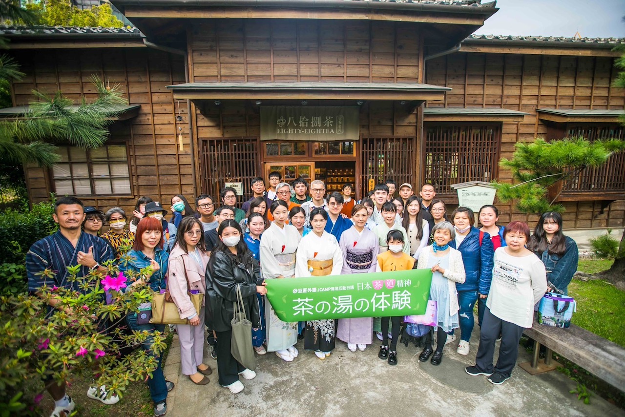 ▲巨匠外語選了原為西本願寺的「八拾捌茶輪番所」做為上課地點(圖:記者 陳宜汶 翻攝)