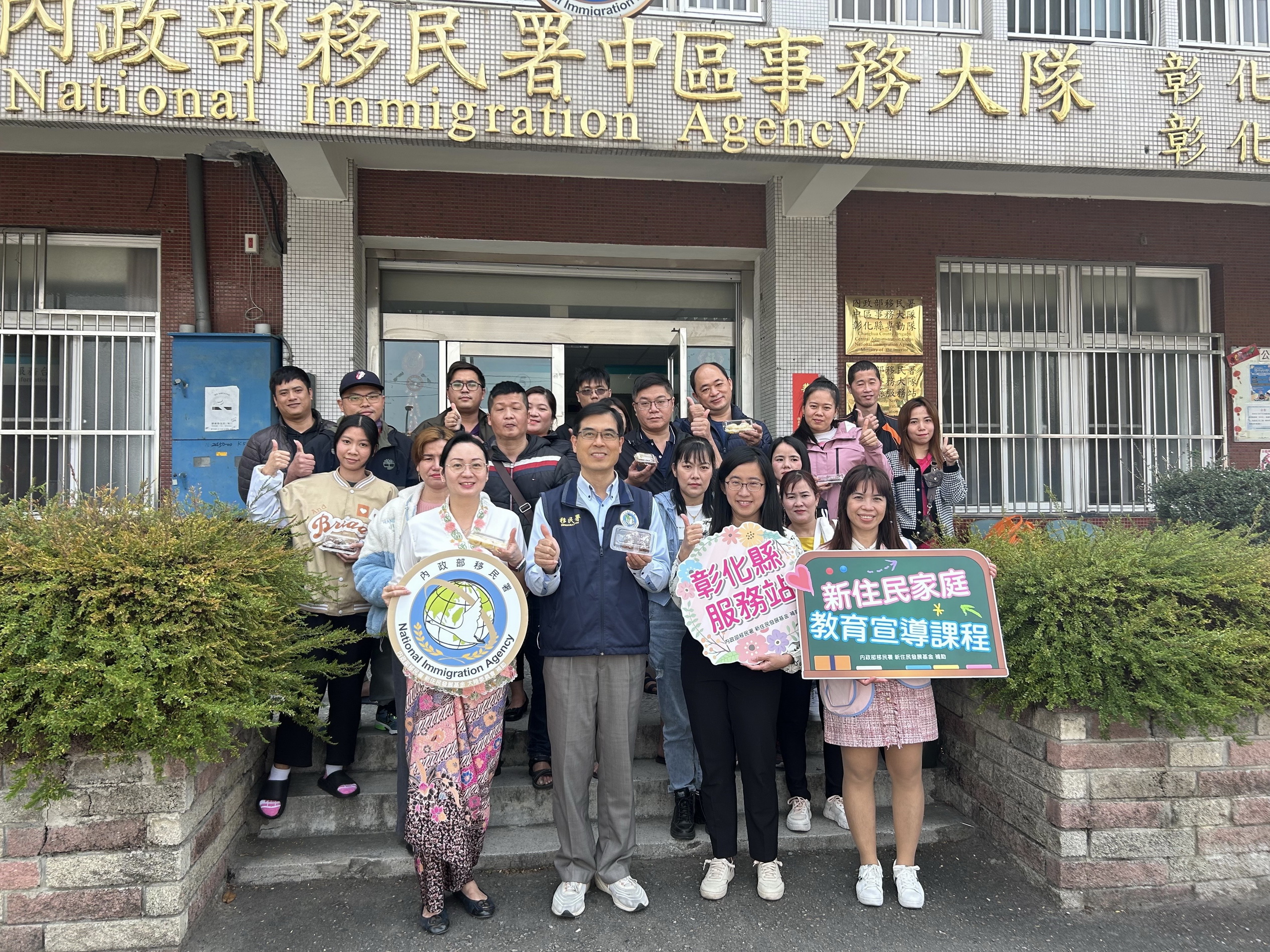 ▲移民署彰化縣服務站辦理新住民家庭教育及法令宣導課程。(記者張溎壕攝)
