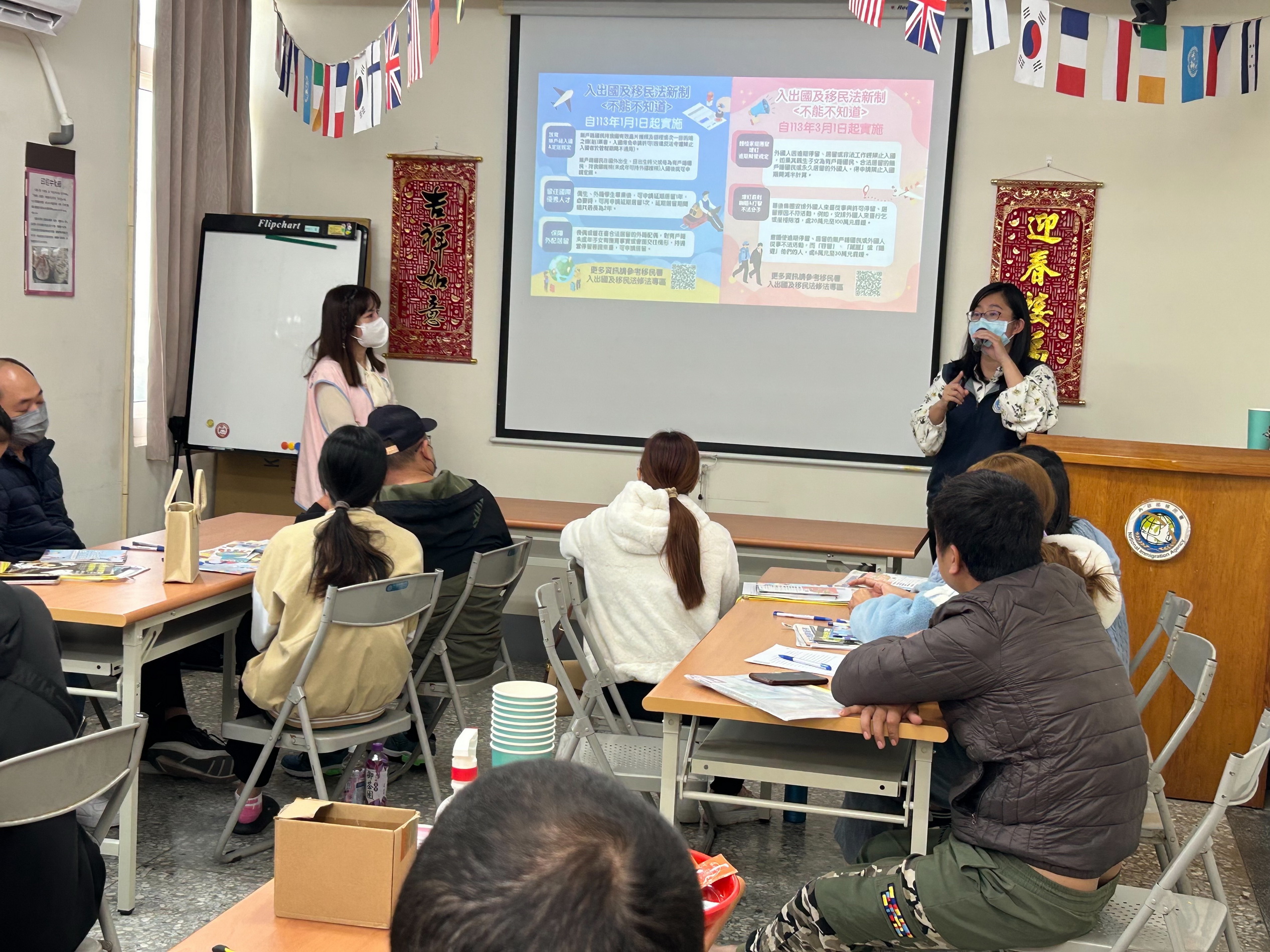 ▲移民法新制上路提醒新住民瞭解自身權益才能守住荷包。（記者張溎壕攝）