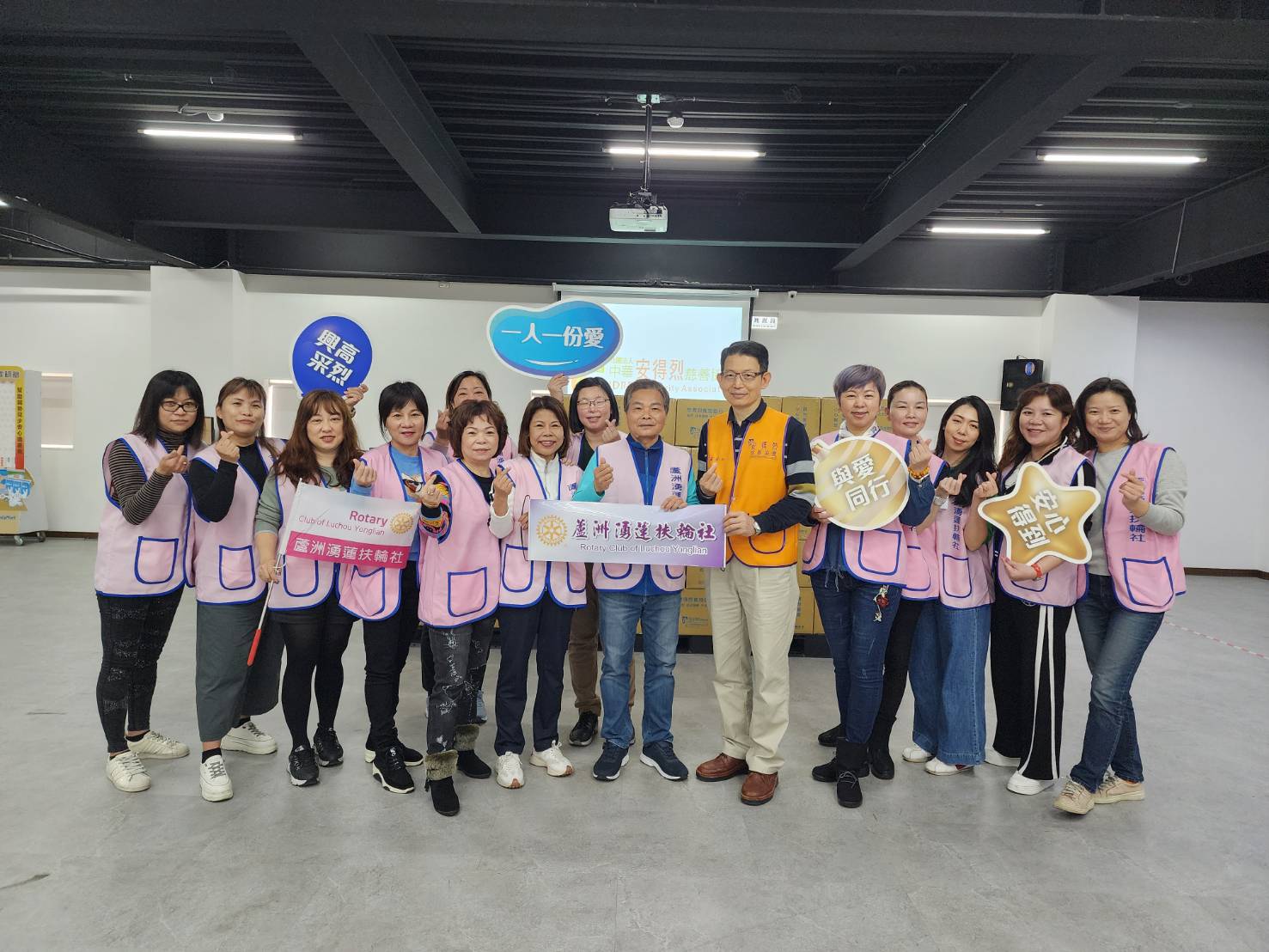 蘆洲湧蓮扶輪社深耕在地 攜手食物銀行關懷弱勢貧童