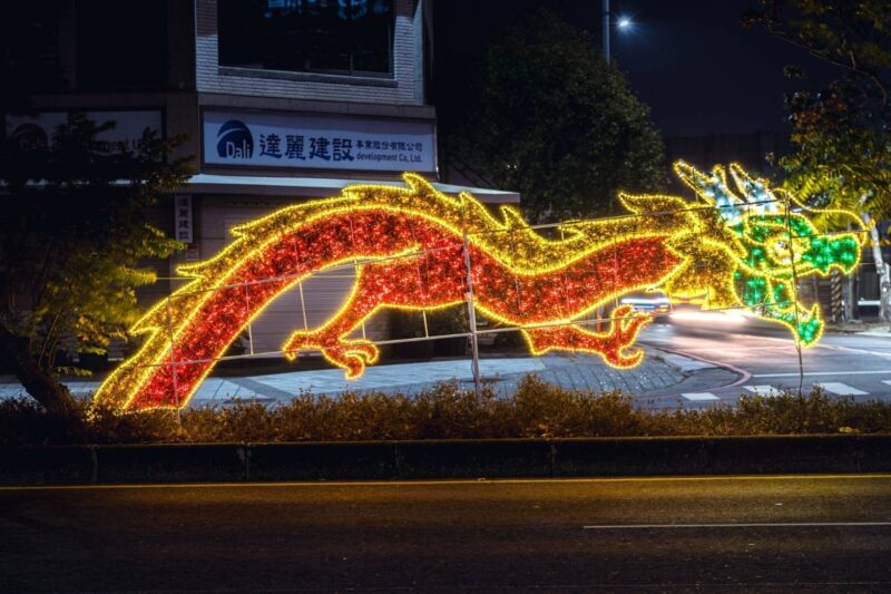 2024台灣燈會榮獲法國設計獎金獎