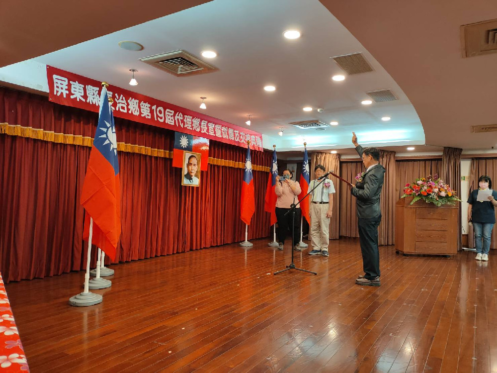 長治鄉長停職  縣府派員代理