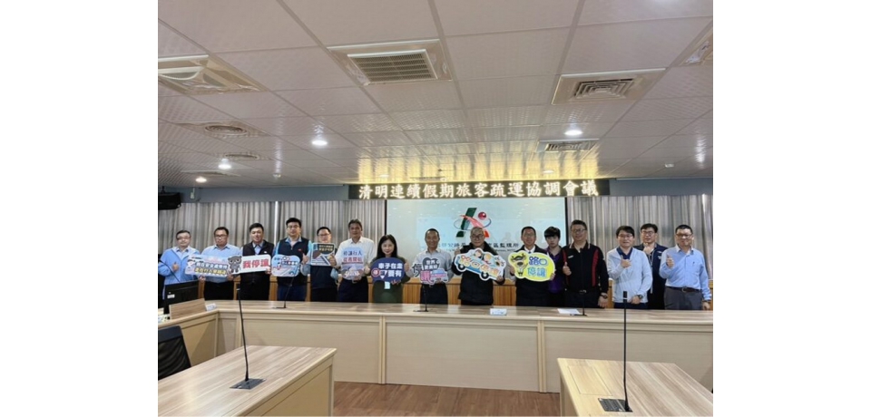 迎接清明假期 高雄地區公運業者做好旅客輸運