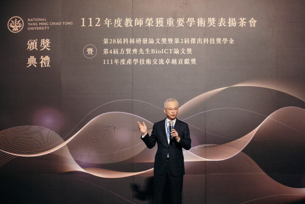 Lam Research 美商科林研發論文獎暨傑出科技獎學金，促進半導體學術研究、持續推動台灣半導體人才教育；圖中為科林研發總經理郭偉毅博士。